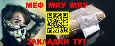 дистиллят марихуана Пугачёв
