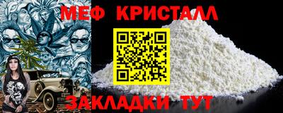 эйфоретик Пыть-Ях