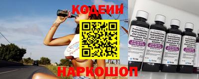 дистиллят марихуана Пугачёв