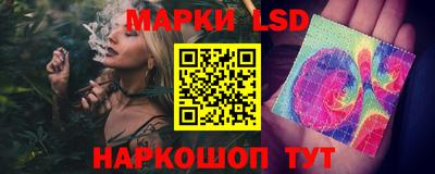 эйфоретик Пушкино