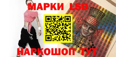 дистиллят марихуана Пугачёв