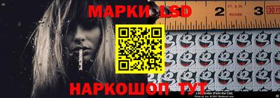 дистиллят марихуана Пугачёв