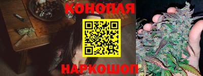 эйфоретик Пыть-Ях