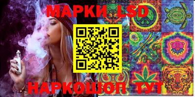 эйфоретик Пыть-Ях