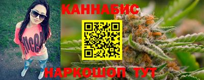 эйфоретик Пушкино