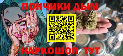 эйфоретик Пыть-Ях