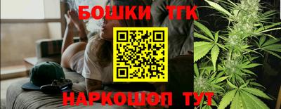 эйфоретик Пушкино