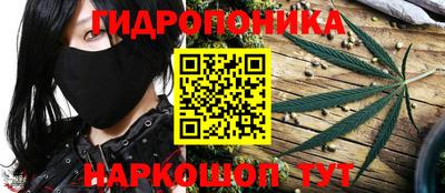 эйфоретик Пыть-Ях