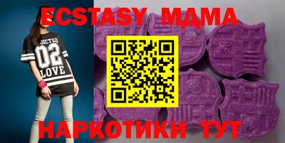 дистиллят марихуана Пугачёв
