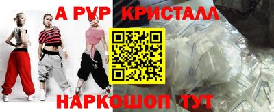 дистиллят марихуана Пугачёв