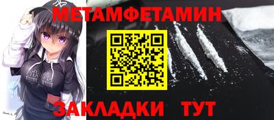 дистиллят марихуана Пугачёв