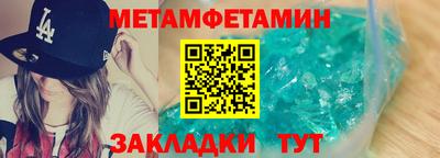 дистиллят марихуана Пугачёв