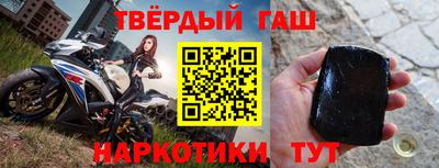 эйфоретик Пушкино