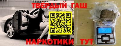эйфоретик Пыть-Ях