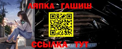 дистиллят марихуана Пугачёв