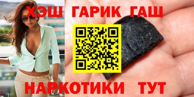 прущий лед Рязань