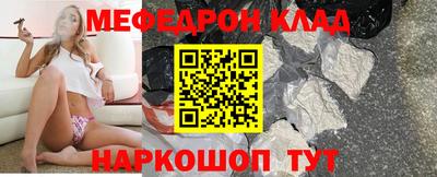 дистиллят марихуана Пугачёв